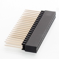 Stacking Header for Raspberry Pi A+/B+/Pi 2/Pi 3