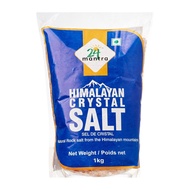 24 Mantra Himalayan Salt Crystal (Rock Salt) 1 kg