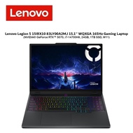 Lenovo Legion 5 15IRX10 83LY00A2MJ 15.1'' WQXGA 165Hz Laptop (NVIDIA® GeForce RTX™ 5070, i7-14700HX,