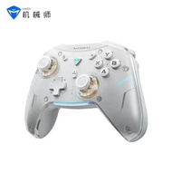 Machenike Gamepad G5Pro V2 Collector Edition Optical Gamepad Hall จอยสติ๊กการควบคุมที่กําหนดเอง PC S