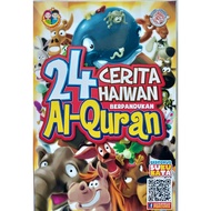 24 Cerita Haiwan Berpandukan Al-Quran