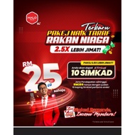 Upgrade Dealer HALO TELCO