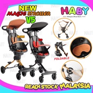 🎉MEGA SALE🎉HABY Kids V5/V3 Ultra Lightweight Foldable Portable 2 Way Magic Stroller