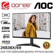 AOC 23.8" 24B15H2 100HZ / 24B36X 144HZ / 24B1XH5 75HZ FHD (1920x1080p) IPS LCD MONITOR (8MS, VGA+ HD
