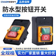 Table Drill Switch KAO-5M Machine Tool Waterproof Type Control Push Button Switch KA0-5H BSP210F-1B 