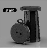 全城熱賣 - 便攜式伸縮凳 |可調較高低 | 輕身便攜 | （黑色）#KHH