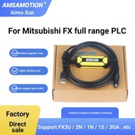 Suitable for Mitsubishi PLC Communication Cable Programming Data Cable FX3U Cable FX2N Download Cabl