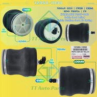 Pegas Udara Cabin Seat Bellow Nissan GE13 CW520 CKB45 HINO PROFIA Cushion  Air Spring 72307-1060 𝗧𝗛𝗔