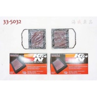 {Hyway Car Products} K & N High Flow Filter Element 33-5032 C400 C43 CLS400 E400 E43 GLC43 GLE43