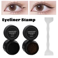 Eyeliner Stamp Liquid Eyeliner In A Second Waterproof Eyeliner Non-removal Drawing Tools J4u3