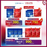ที กลูต้า คอลลาเจน T Gluta Collagen / ยูจิ เพียว คอลลาเจน Uji Pure Collagen