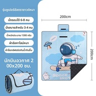 ETRAVEL | ผ้าปิคนิคกันน้ำ กันความชื้น แบบพกพา หนา