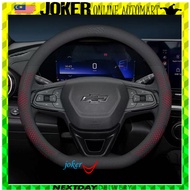 D Shape Nappa Car Steering Cover 38CM Stering Cover Breathable Steering Wheel Cover Leather For 37-3