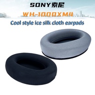 Replacement EarPads for SONY WH-1000XM4 Headphones Earmuff Cushions earpads Summer style Earphones C