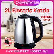 CS_ [MYLAYSIA PLUG] Kettle Stainless Steel Electric Automatic Cut Off Jug Kettle 2L