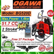 [100% ORIGINAL] OGAWA BG520 BG520D Backpack Brush Cutter Grass Trimmer Mesin Rumput HEAVY DUTY (52CC