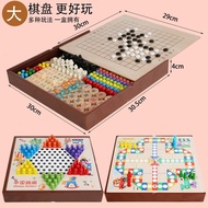 Large Flying Chess Checkers Backgammon Multi-Function Chess Set Children's Wooden Toys Elementary School Game Chess