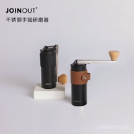 Coffee Machine Hand Brew Hand Grinding Core PYL9