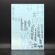 請睇info：HiRM 1/100 wing gundam zero custom EW Gundam neon Decal 天使翼飛翼高達 高解釋版 螢光水貼