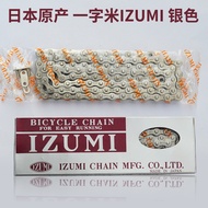 IZUMI Satu perkataan Mi Dead Fly 412 Rantai Basikal Lipat Perlumbaan Retro Rantai Basikal Satu kelaj