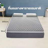 THN ที่นอนยางพารา 3 3.5 5 6 ฟุต ที่นอน ที่นอนอัดสุญญากาศ Mattress ที่นอนยางพาราแท้ 100% แบบแน่นสบาย แก้ปวดหลัง ผ้ากันไรฝุ่น