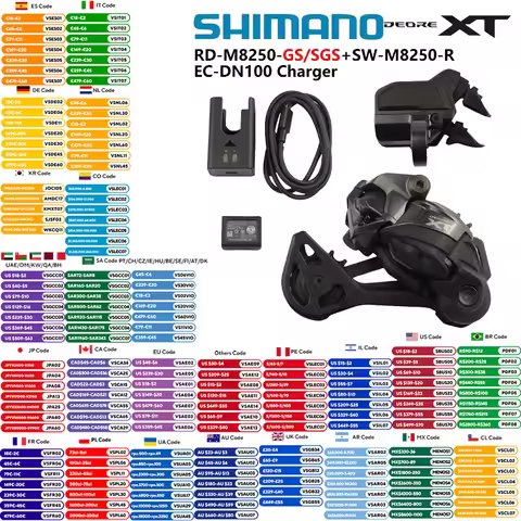 Shimano DEORE XT 12S Di2 Mini Groupset Including RD-M8250-SGS/GS SW-M8250-R EC-DN100 Charger For Mou