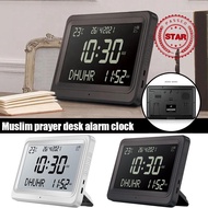 Azan Clock 8 Athan Sounds Al-Fajia Larger LCD Screen Alarm Calendars Prayer Desk Gregorian B5T4