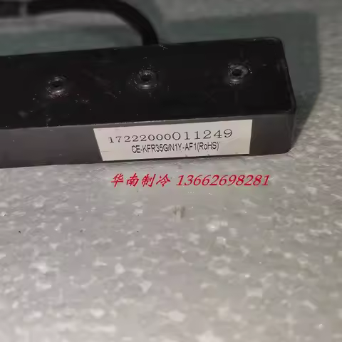 New Midea air conditioner receiving board 17222000011249 CE-KFR35G/N1Y-AF1
