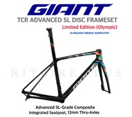 (ผ่อนได้) เฟรมจักรยานเสือหมอบคาร์บอน Giant TCR Advanced SL Disc Limited Olympics 2022