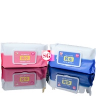 IRIS Healthcare Japan Brand 80 Wet Wipes Pack ( Alcohol/Non-Alcohol )