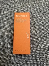 雪花秀潤燥精華