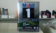 #台南豪油本舖實體店面# MOBIL 1 5W-30 日本製造原裝進口鐵罐4L