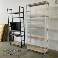 ชั้นวางของ  ชั้นวางทีวี ชั้นเหล็ก (สไตล์loft) ชั้นวางของอเนกประสงค์ รุ่น S5402 (5ชั้น)