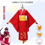 Kyouka Izumi cosplay Izumi Kyouka cosplay Bungou Stray Dog cosplay Yukata Kimono Kyouka cosplay Izum