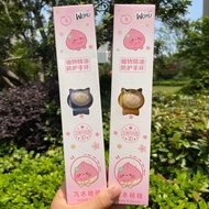 Ru Ding Ding Ding Sticker Notebook Electric Cartoon Anti Ding Sticker Plant Protection Water Outdoor