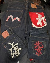 Evisu 牛仔褲