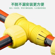 4 Points 6 Points 3 cm Water Pipe Hose Tee Quick Connector Water Rubber Pipe Plastic Connector Acces