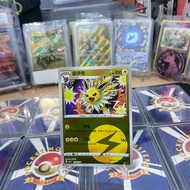 Jolteon 0302/14 Energy Holo TCG Pokemon CBB2C Gem Pack Vol 2 S-Chinese