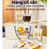 Chunho Ncare Red Ginseng Pear Bellflower Drink for Adults - 30 Packs