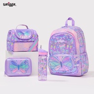 Smiggle Lightweight Butterfly Large Backpack Set Girls School Lunchbag