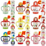 日本Skater 可摺手柄超輕吸管式保暖水壺