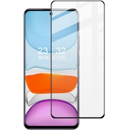 Imak｜realme 11x 5G 滿版鋼化玻璃貼 玻璃膜 鋼化膜 手機螢幕貼 保護貼