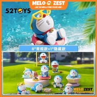 52Toys Doraemon Take a Break Blind Box Set Fashion Play Hand-Made Toys Female Birthday Gift