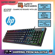 HP K500F - Gaming Keyboard with LED  back lit