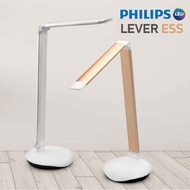 [PHILIPS] Lever house study LED table lamp / USB desk study home decor light stand