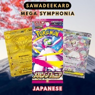 [JAP] [Mega M1S] Mega Symphonia Booster Packs Pokemon TCG