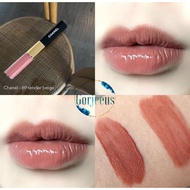 Chanel Le Rouge Duo Ultra Tenue Liquid Lipstick - 69 Tender Beige