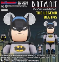 BEARBRICK BATMAN ANIMATED 1000% MEDICOM Be@rbrick