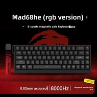 Mad60/68 He Gaming Keyboard Magnetic Switch 61/68 Keys Mad68pro Game Specialized Chinese Brand Compu