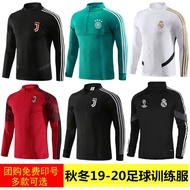 Fall Winter Long Sleeve Football Training Kit for Adults And Children Sports Tottenham Hotspur Jerse